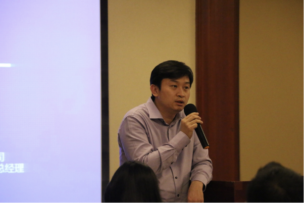 王瑞(太平投資控股有限公司醫(yī)療健康投資部董事總經(jīng)理)主題發(fā)言