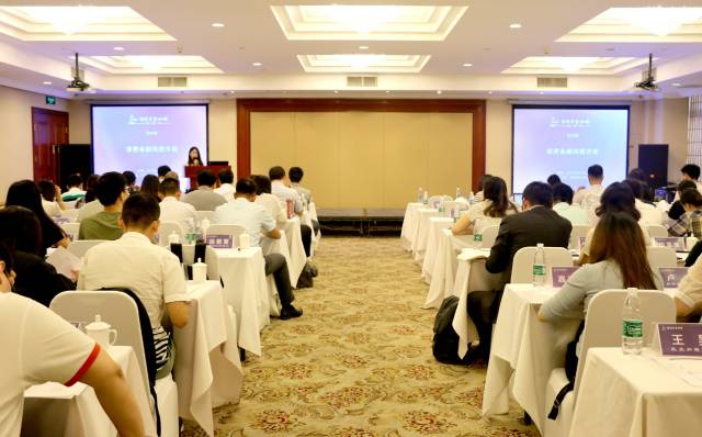 智信“消費金融”主題活動現(xiàn)場