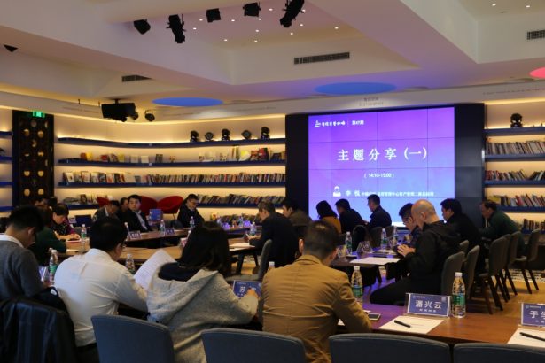 活動(dòng)現(xiàn)場