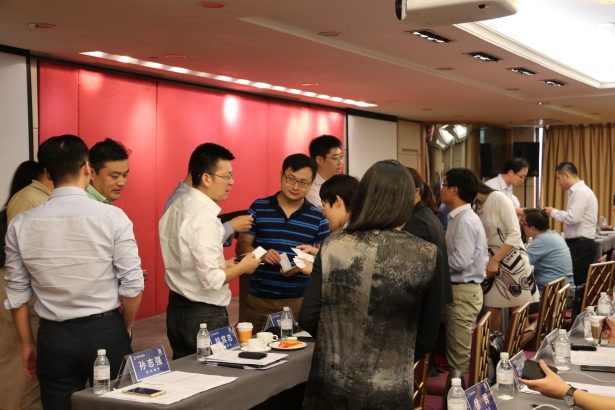 （茶歇交流環(huán)節(jié)）