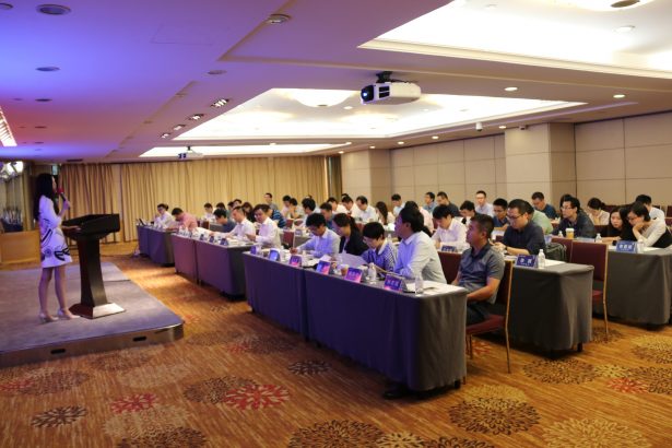 智信咖啡44期活動現(xiàn)場