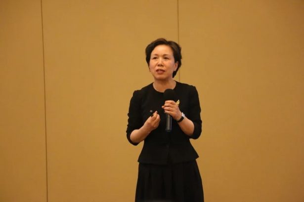 北方中郡投資(北京)有限公司總經(jīng)理 錢瑞霞 進行主題演講